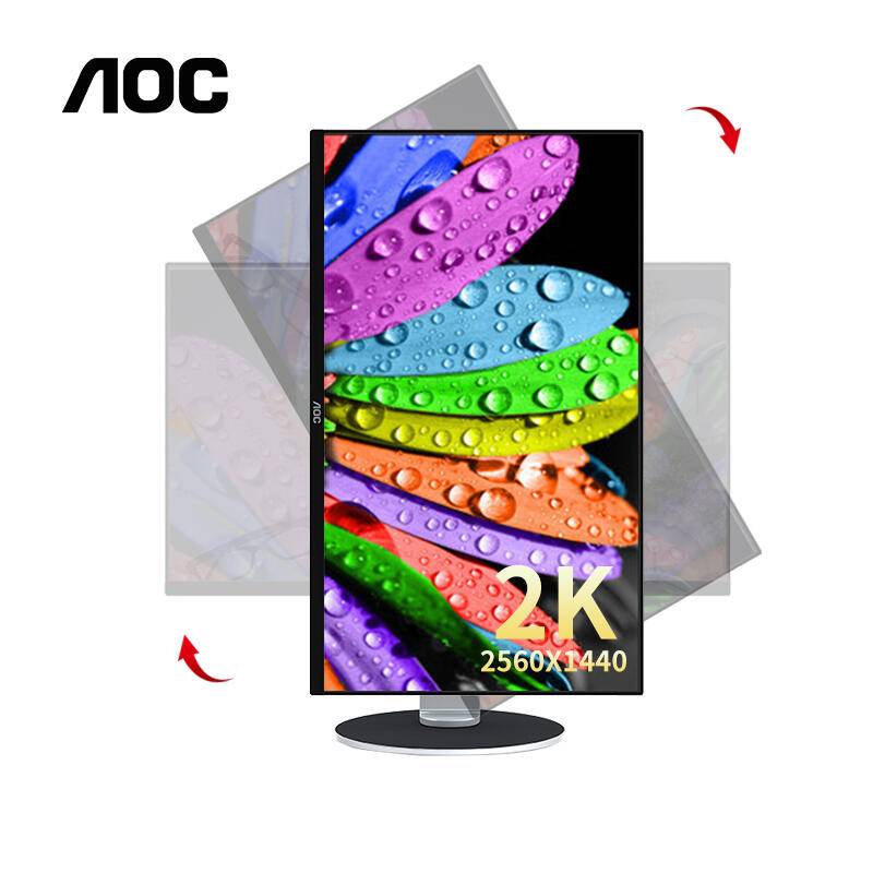 Aoc Q271pq 27 Inch 2k Hd Monitor Narrow Border Ips Screen Wall Mounted Office Gaming Desktop Aoc Q271pq 27 Inch 2k Hd Monitor Narrow Border Ips Screen Wall Mounted Office Gaming Desktop